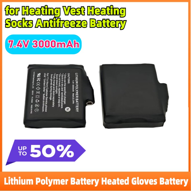 Heated Vest Battery - 2-8PCS Lithium Polymer 7.4V 3000mah Battery