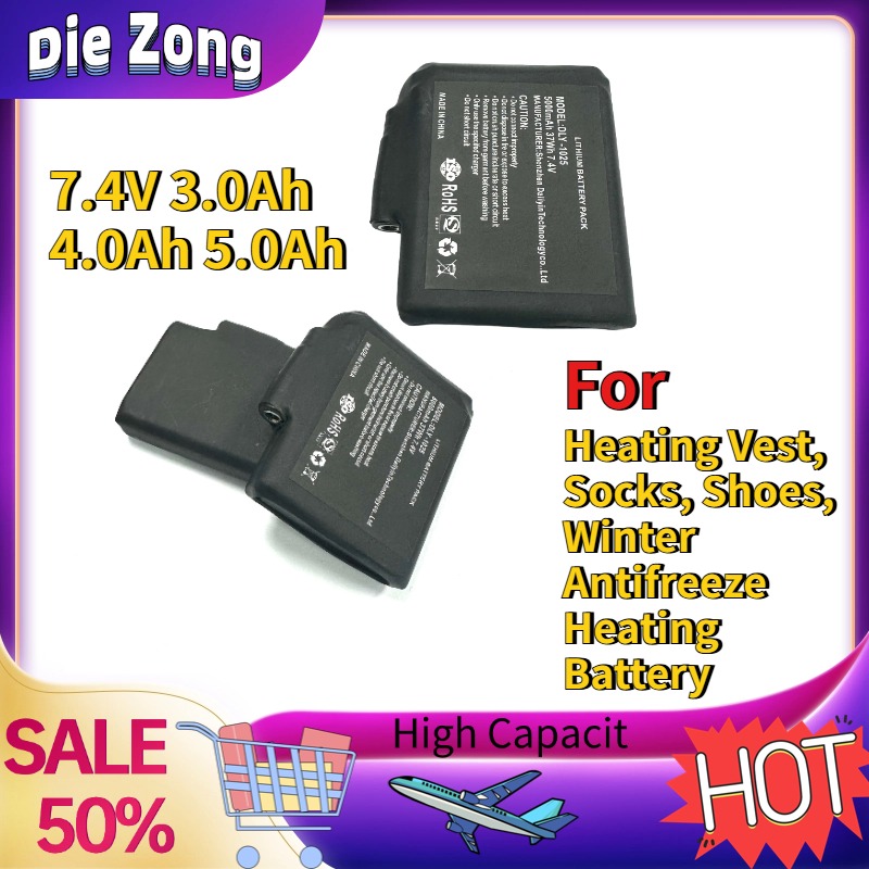 Heated Vest Battery - In Stock For Heating Vest, Socks,