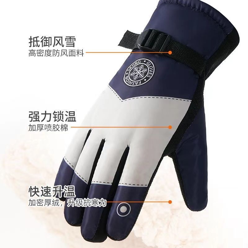 Winter Ski Gloves for Men Wate - đánh giá và giá Snow Glove Insulated