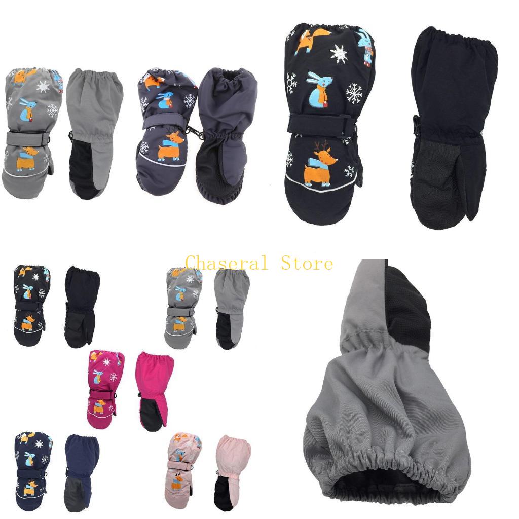 E7ce Kids Găng tay mùa đông Sn - đánh giá và giá Snow Glove Insulated